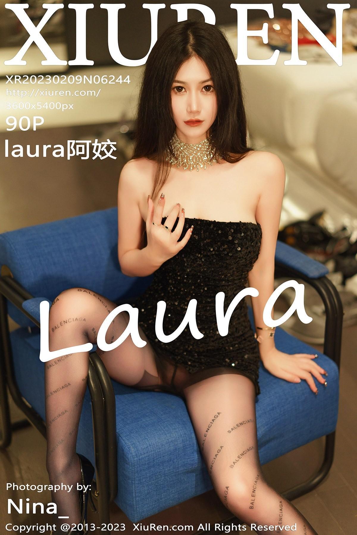 [XiuRen秀人网] No.6244 laura阿姣(1)