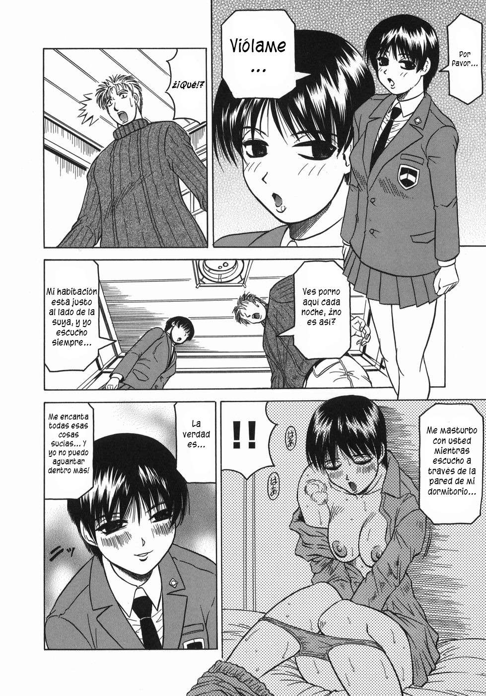 Step Mother Natural Taste (Completo) Chapter-7 - 3