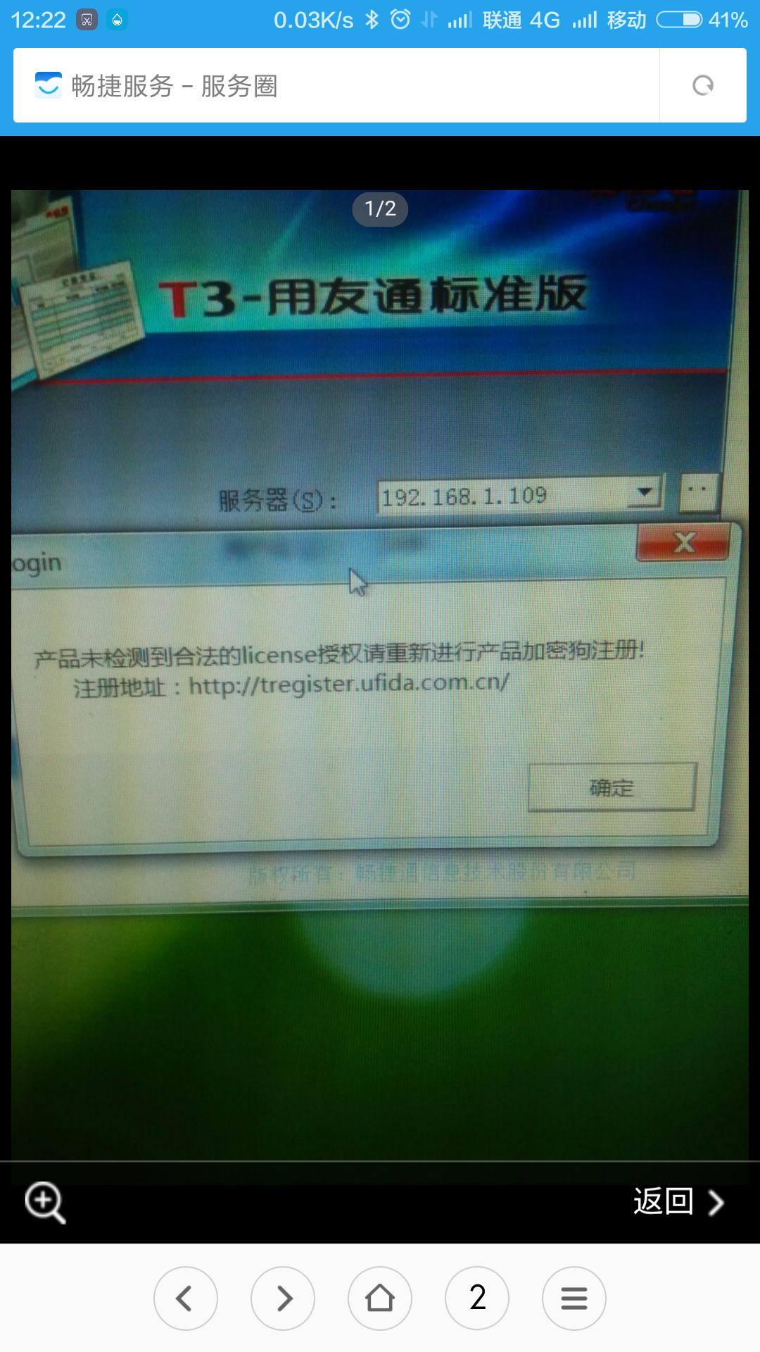 c83575e56d16eeff6029eea342a1126b.png