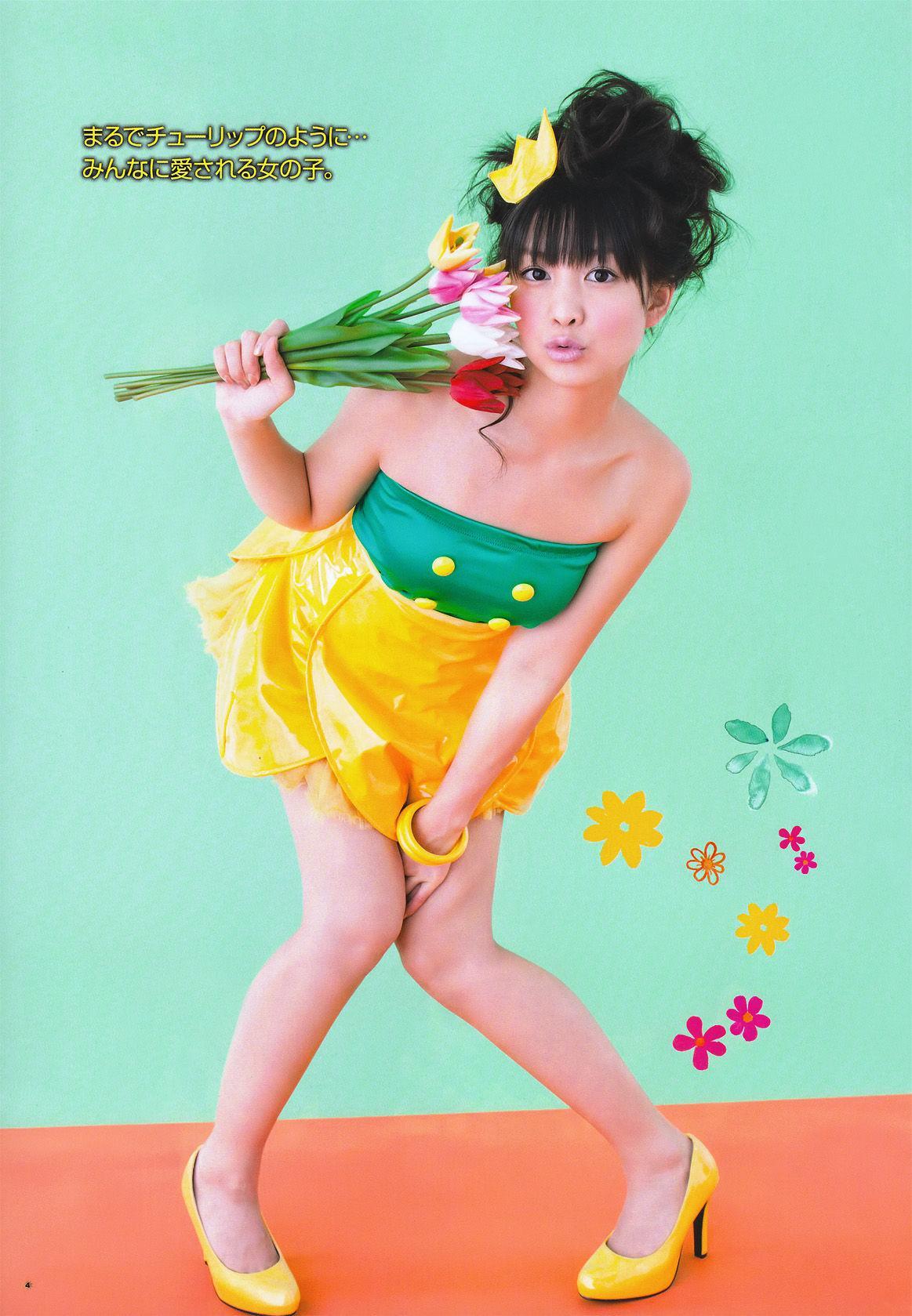 [Young Gangan] 折山みゆ Miyu Oriyama 2011年No.05 写真杂志(13)