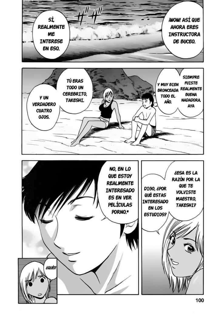 Boin Boin Teacher Chapter-32 - 7