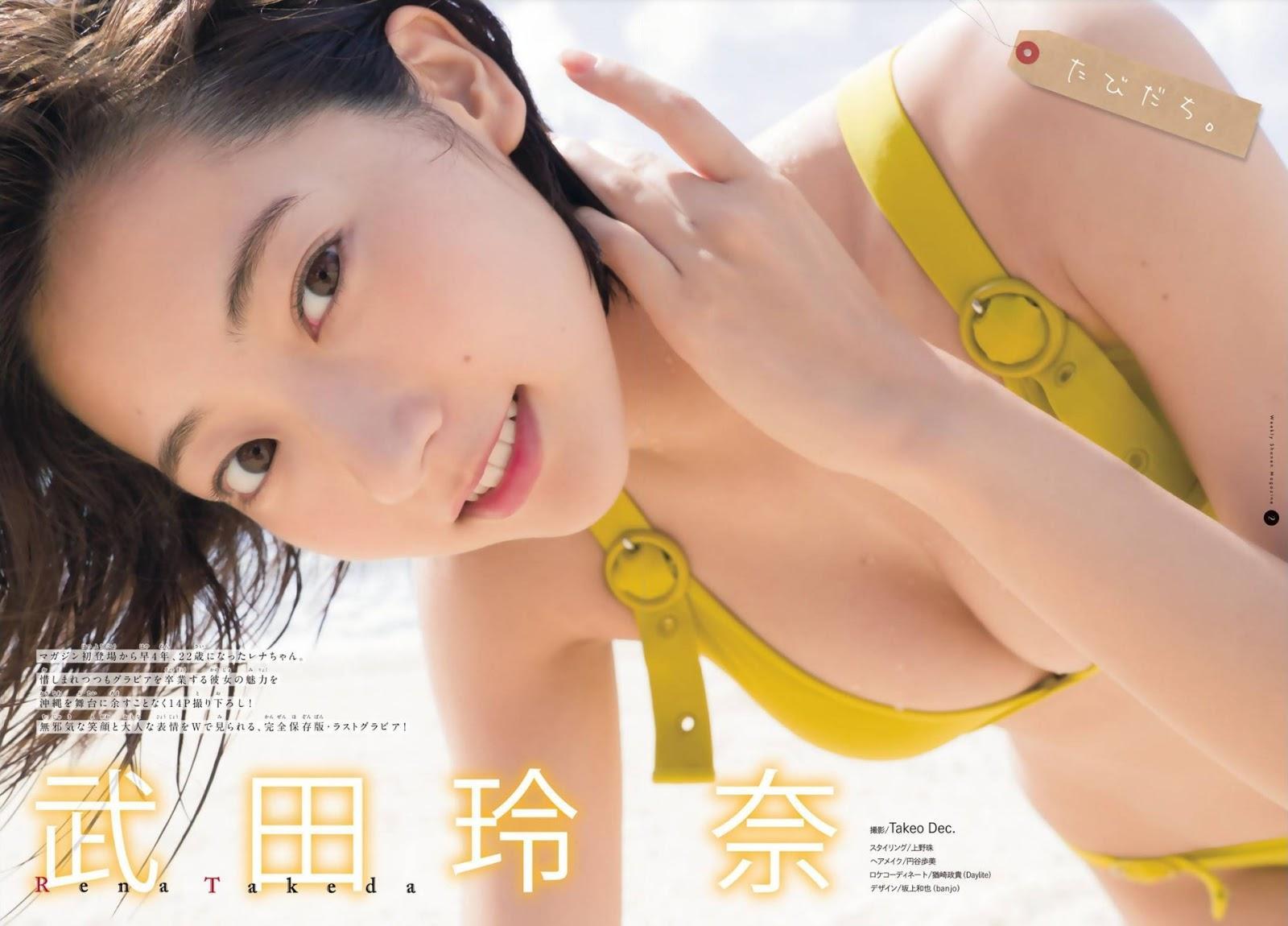 Rena Takeda 武田玲奈, Shonen Magazine 2019 No.51 (少年マガジン 2019年51号)(3)