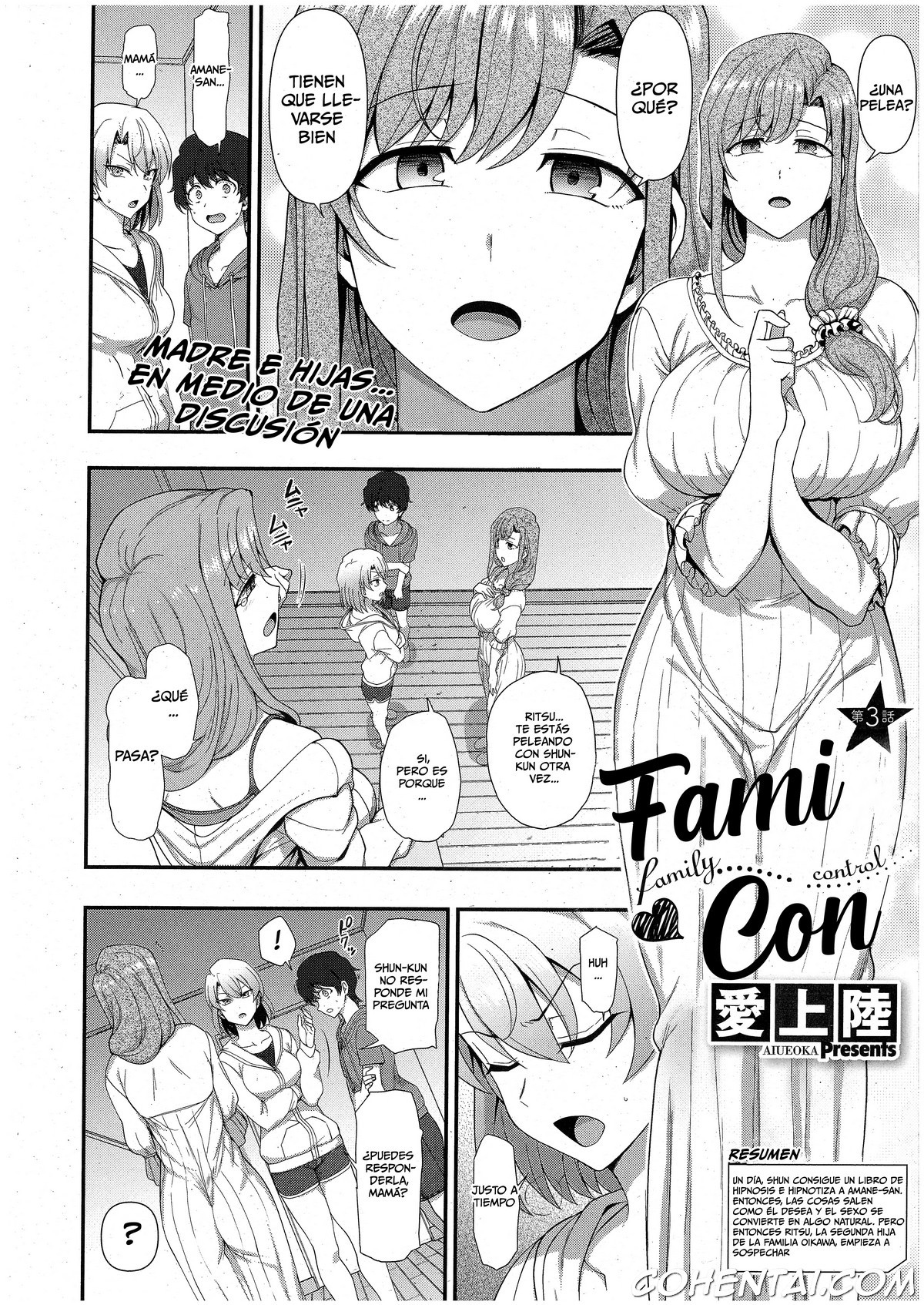 FamiCon – Family Control Ch. 3 (COMIC ExE 42) xxx comics manga porno doujin hentai español sexo 