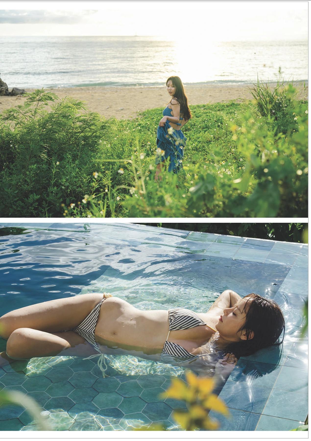 Yuka Iguchi 井口裕香, Weekly Playboy 2025 No.42-43 (週刊プレイボーイ 2025年42-43号)(6)