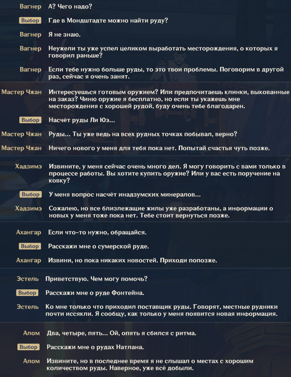Onh7oLvO_o.png