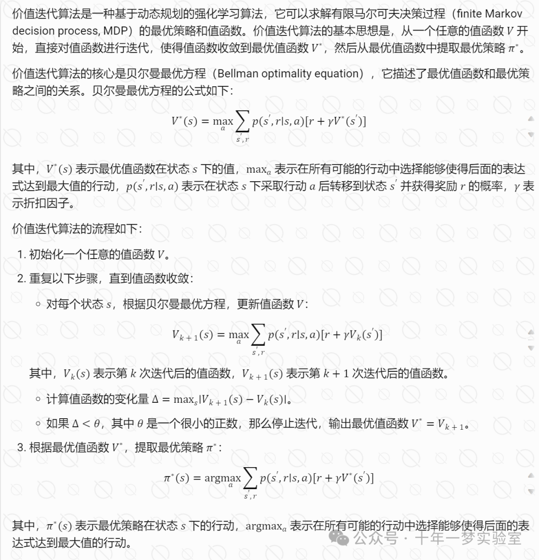 471bb217f1b5d058491209c7c4a292f0.png