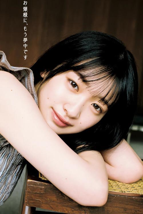 Nagisa Kojima 小島凪紗, Young Jump 2024 No.26 (ヤングジャンプ 2024年26号)