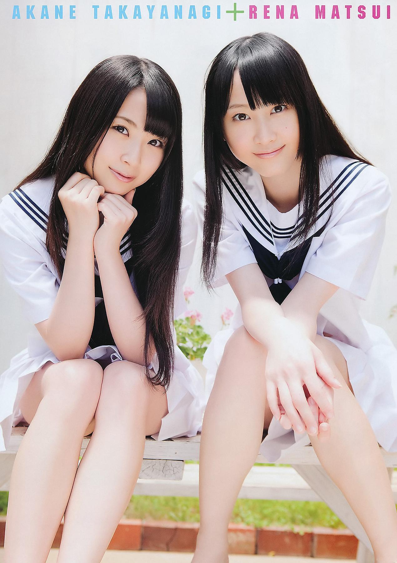 Seira Sato 佐藤聖羅, Young Animal 2011 No.16 (ヤングアニマル 2011年16号)(4)