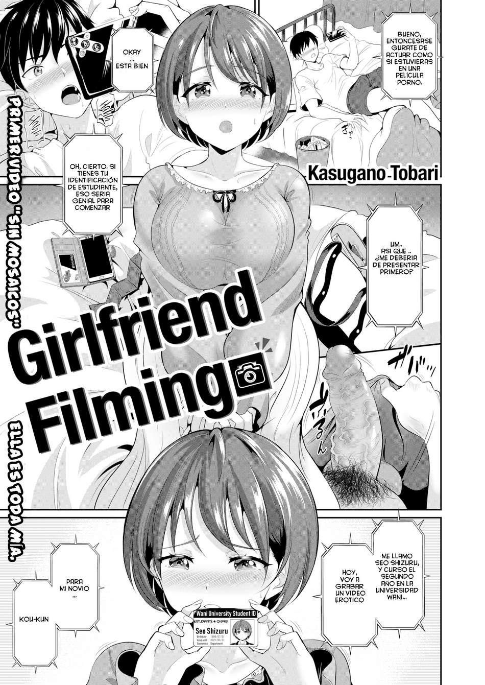 Girlfriend Filming - Page #1