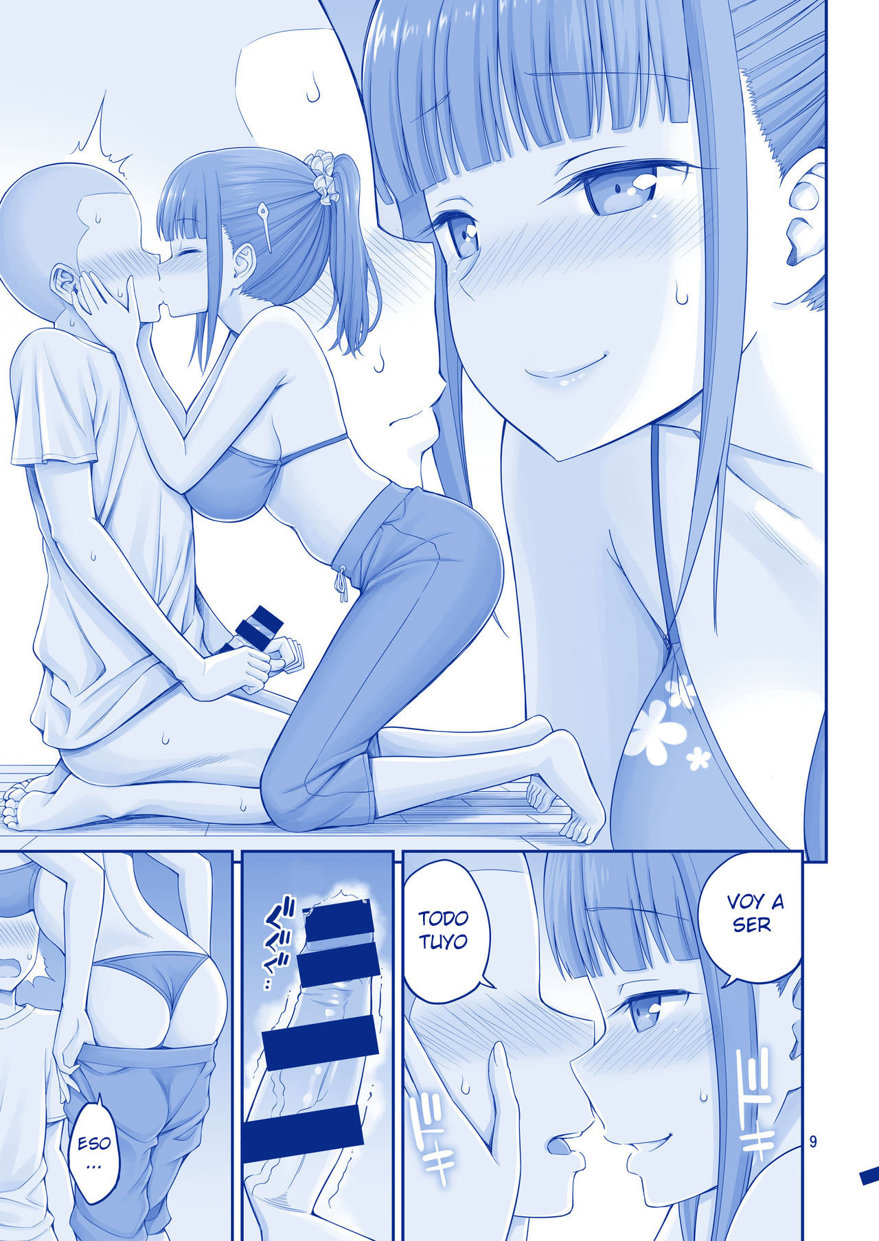 Kimi wa Akogare no Tawawa - 8