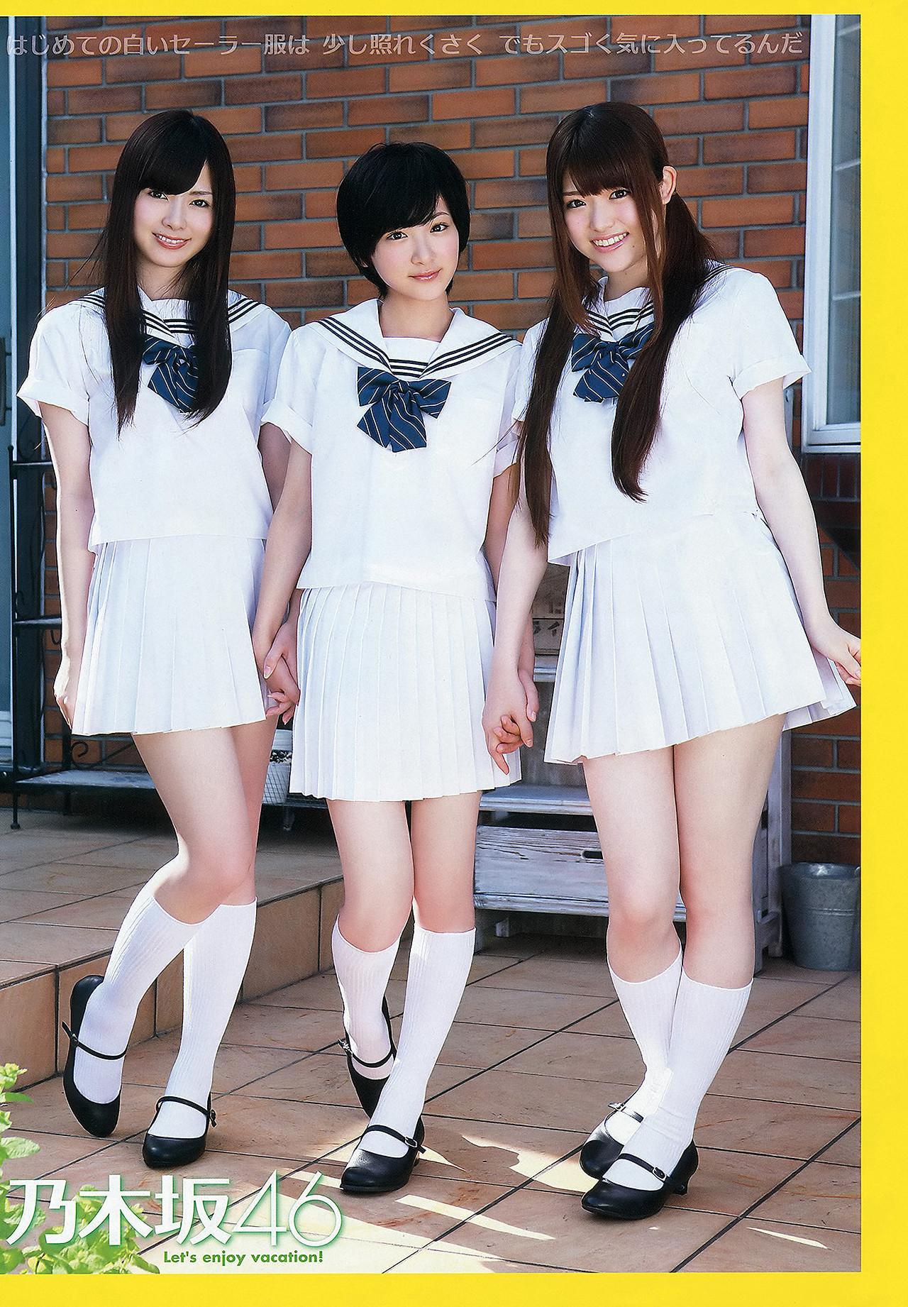 Haruki Sato さとう遥希, Uki Satake 佐武宇綺, Young Animal 2012 No.16 (ヤングアニマル 2012年16号)(4)