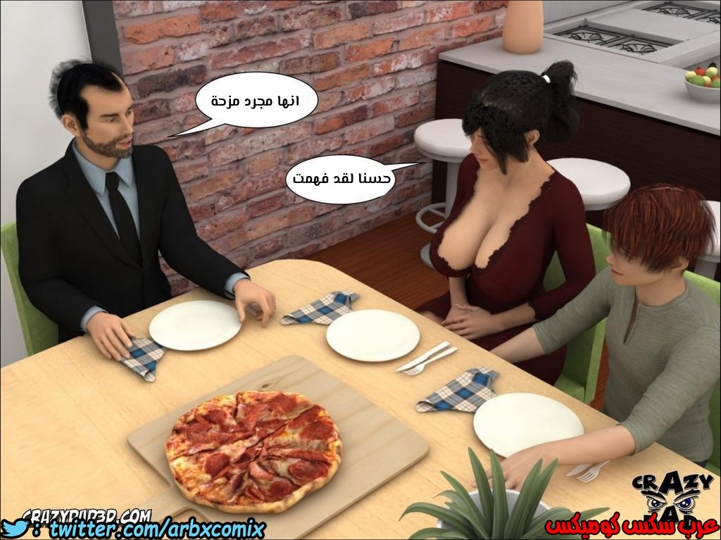 155 الأخت الكبرى العزيزة الجزء 2