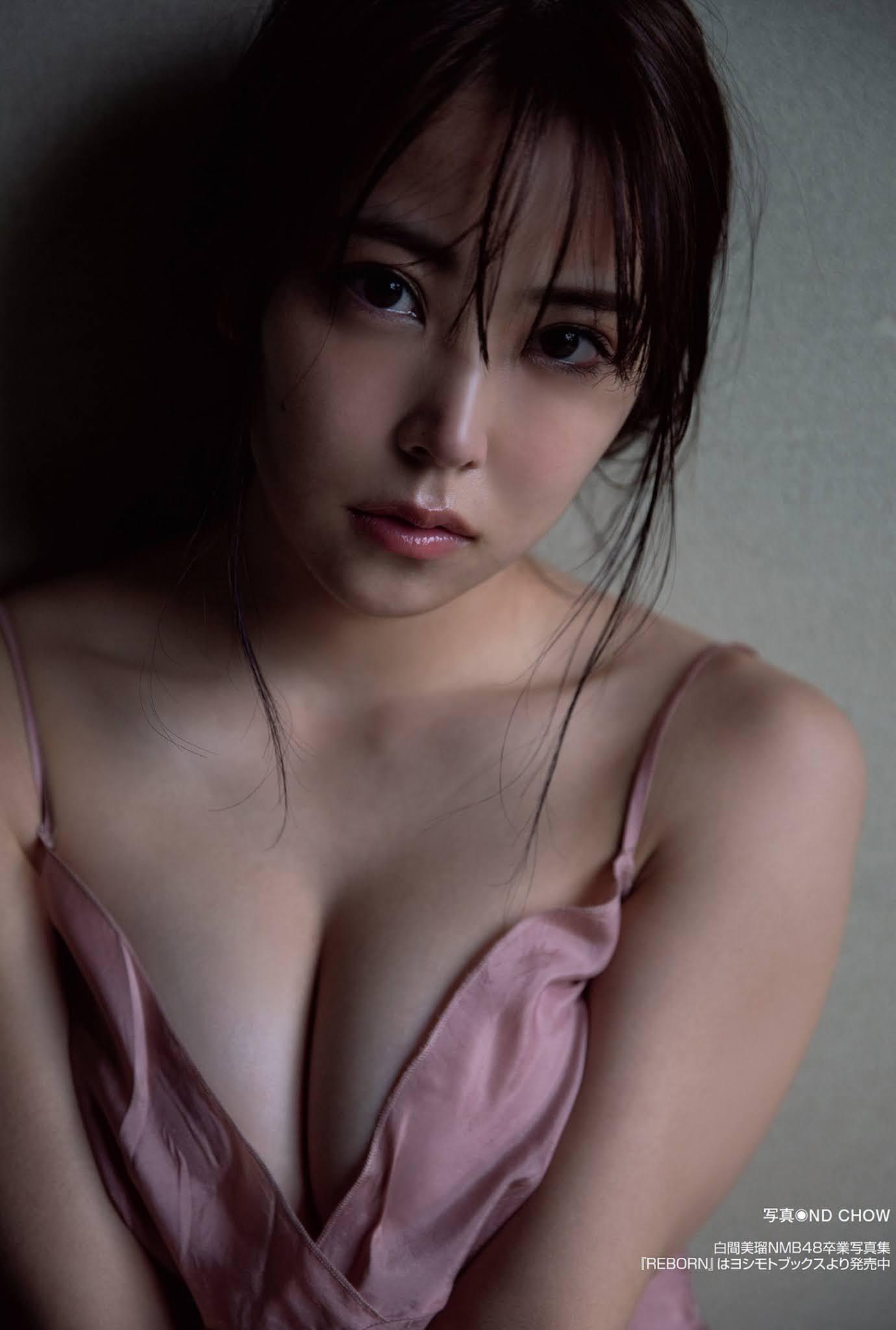 Miru Shiroma 白間美瑠, FLASH 2021.09.07 (フラッシュ 2021年9月7日号)(3)