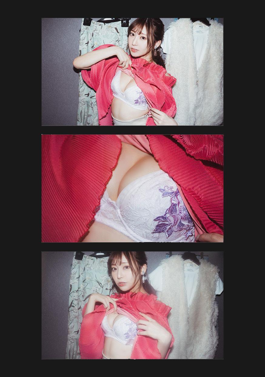 Fuua Kaede 楓ふうあ, 写真集 #Escape Set.04(3)