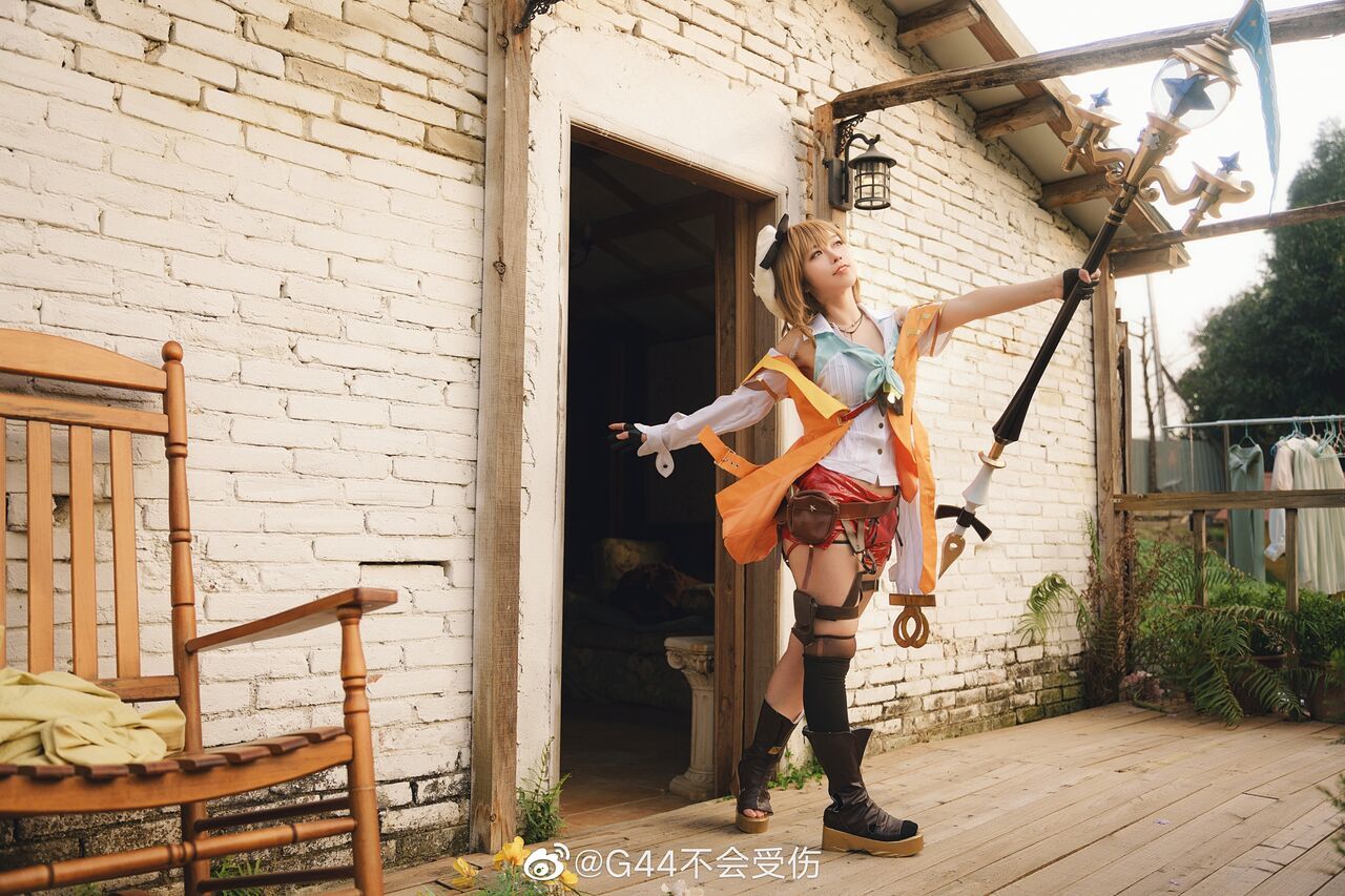 G44不会受伤 - Ryza