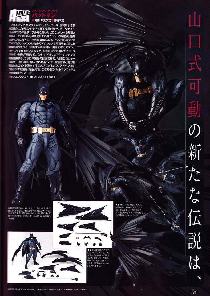Batman - Amazing Yamaguchi - Figure Complex (Revoltech) - Page 2 IwGYc8La_o