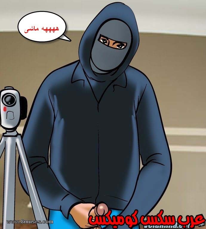 141 فيلاما الجزء 64