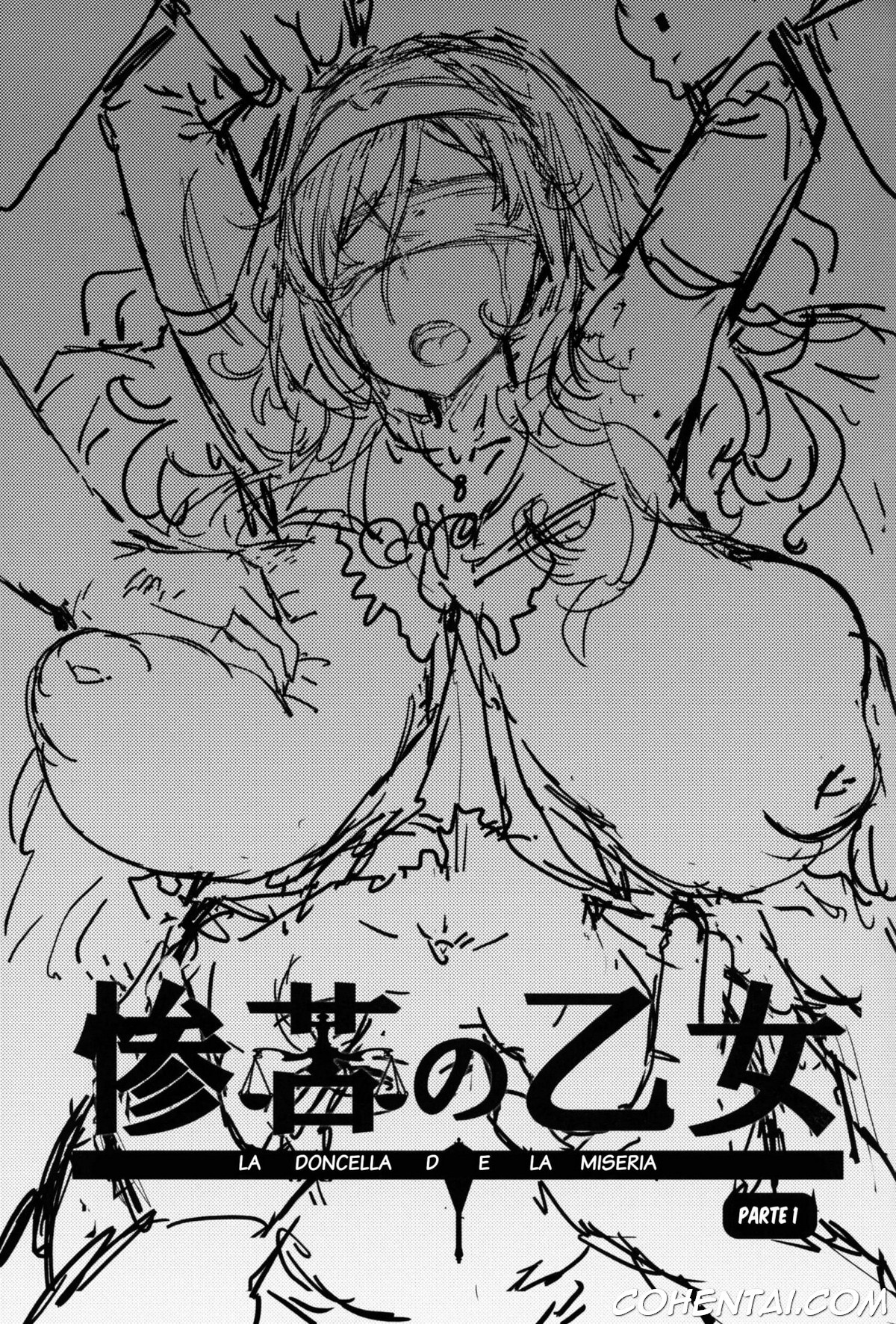 Sanku no Otome Zenpen (Goblin Slayer) xxx comics manga porno doujin hentai español sexo 