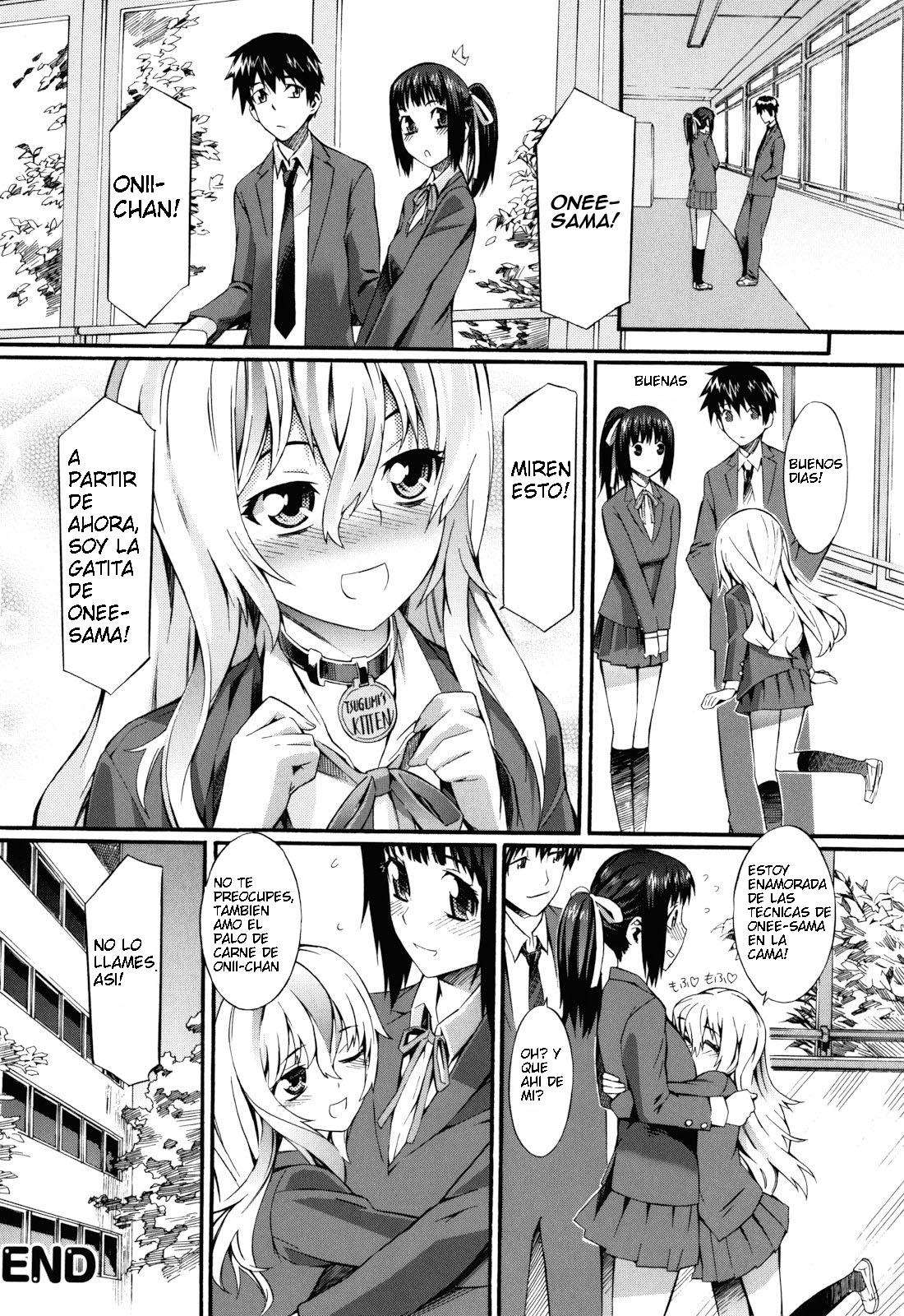 Touzen Imouto Ni Wa Naisho De Chapter-6 - 21