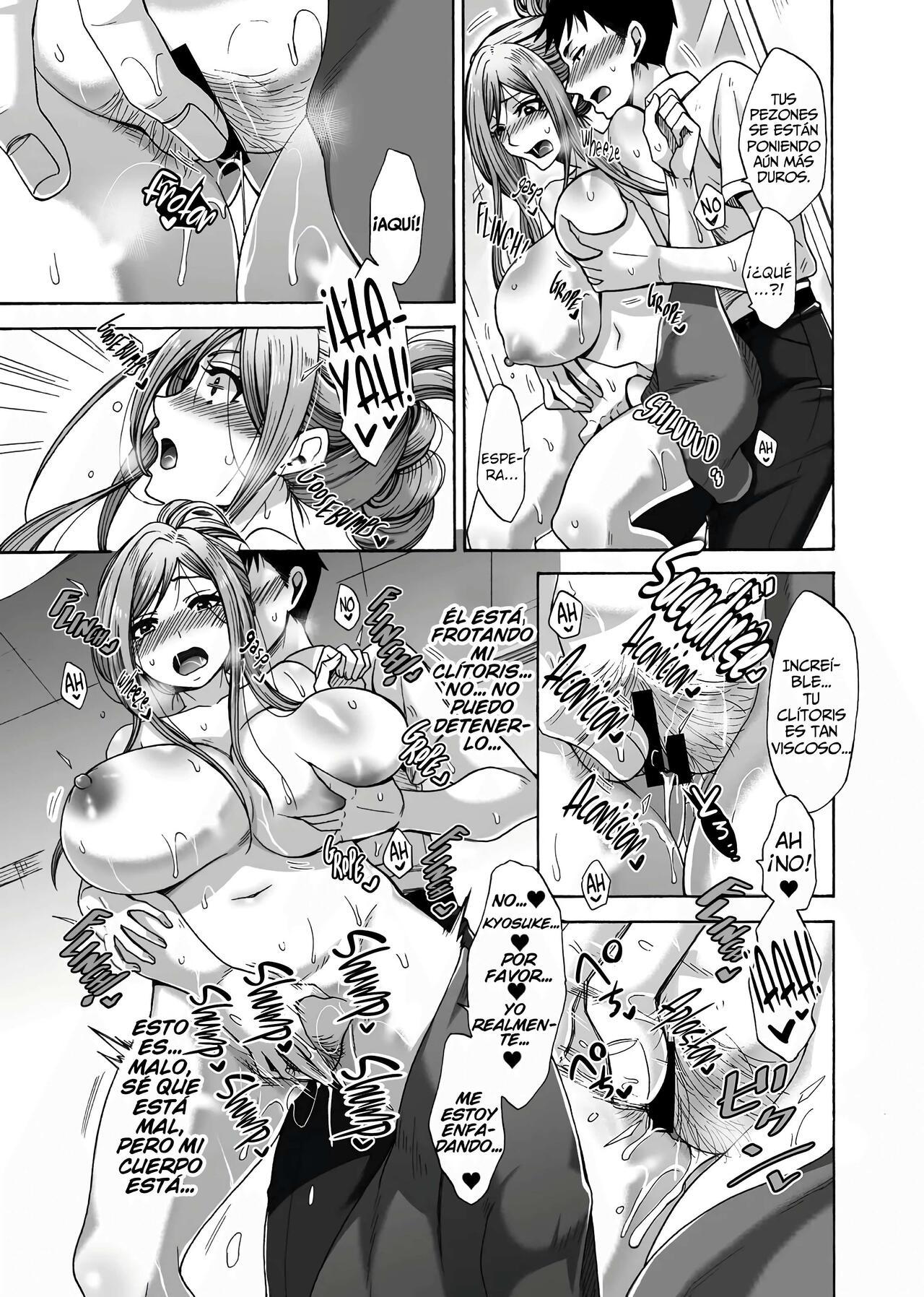 [Tsukishiro Saya] Hikawake no Ibitsu na Seijijou Ch. 1-2  ¡LAS CIRCUNSTANCIAS SEXUALES DISTORSIONADAS DE LA FAMILIA HIKAWA! - CAPÍTULO 1 Y 2 [Spanish] [Dartex]
