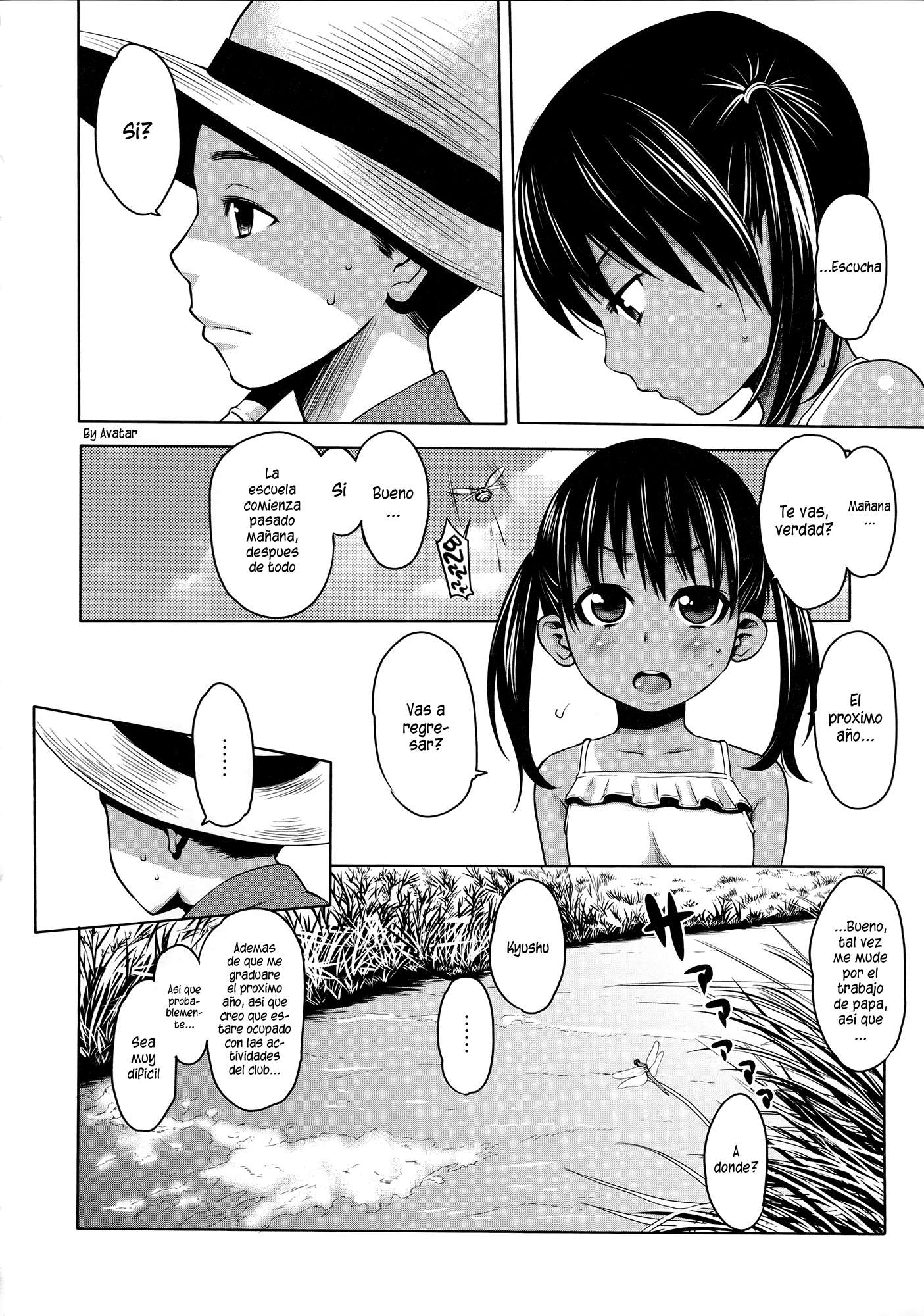 Ano hi futari no amayadori Chapter-1 - 3