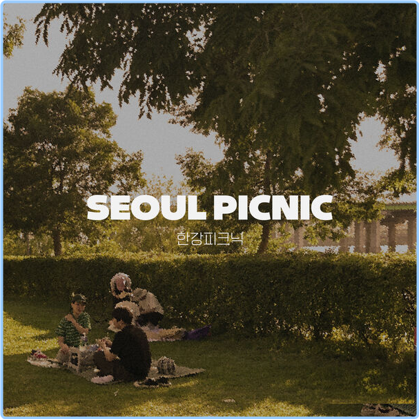 Various Artists - SEOUL PICNIC (2024) [320 Kbps] 4afrw1pE_o