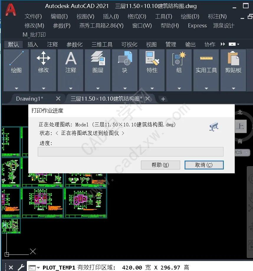 b12f33f98c7b5a41cc667fb71c451cc5.png