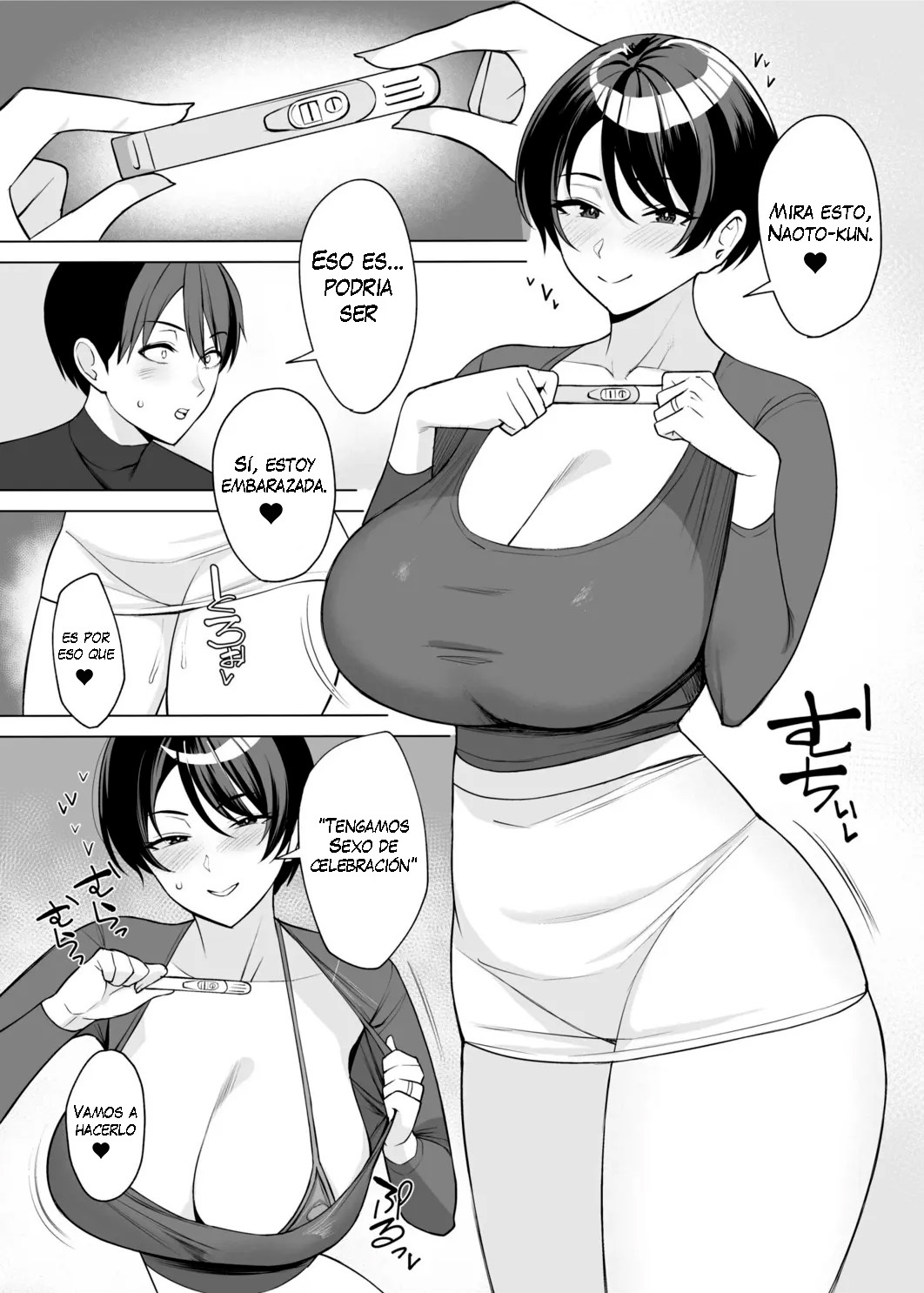 [C-kyuu] Gibo-san wa Boku no Mono 8 [Spanish] [Loco Fan Del Vanilla]