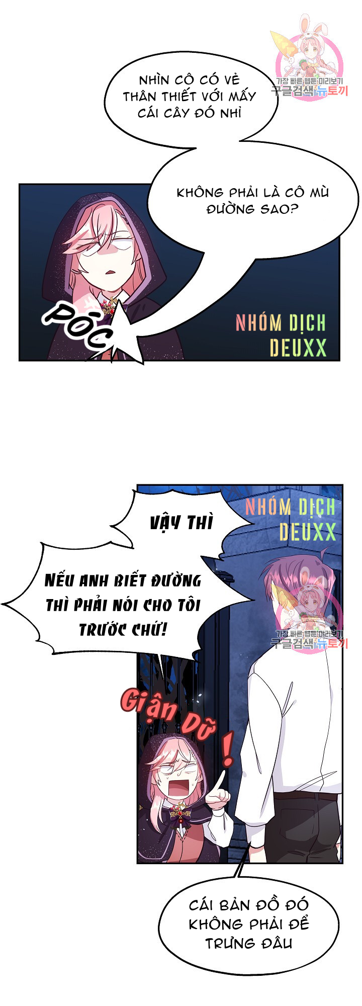 Xin Chào, Tôi Là Người Làm Vườn! Chap 3 - Next Chap 4
