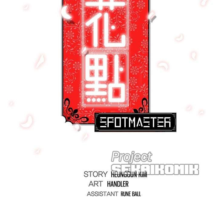 Komik Manhwa The Spot Master Chapter 03 page 29