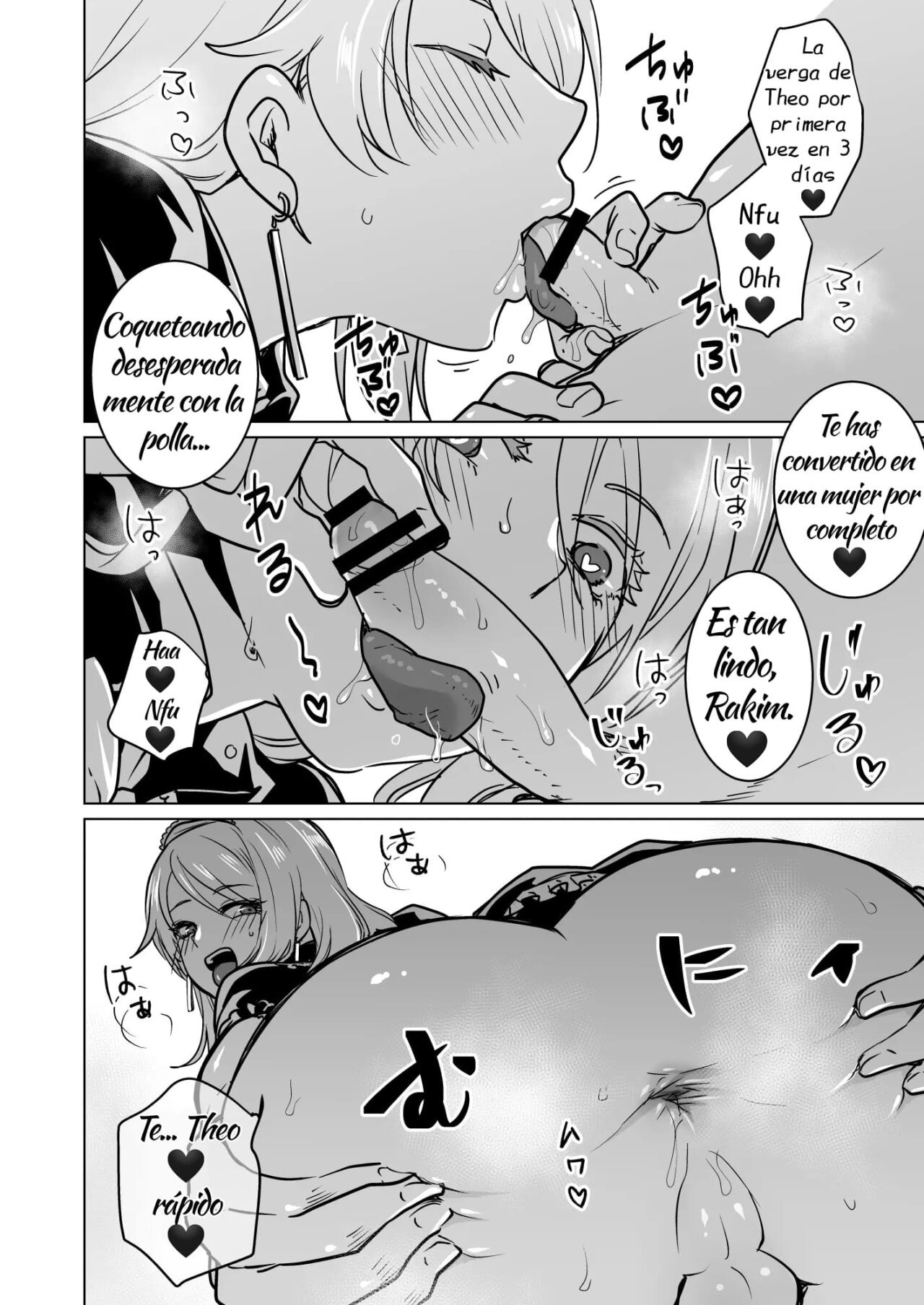 Manga of the strongest shota and female brothers(completo) - 29