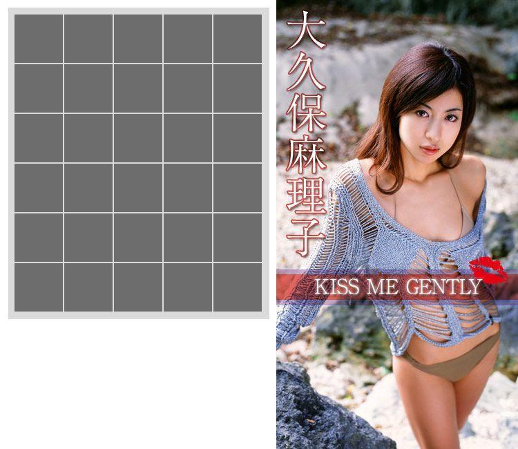 大久保麻梨子《Kiss Me Gently》 [Image.tv] 写真集(32)