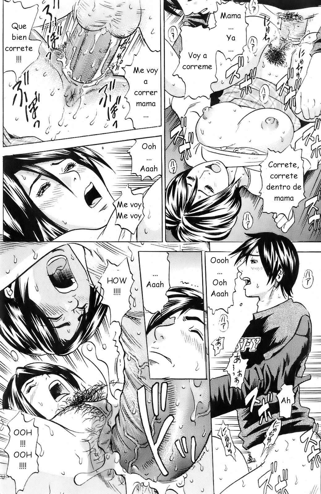 [Tange Suzuki] Meruyuu na Boku no Haha  El ciberamigo de mama (Bishoujo Teki Kaikatsu Ryoku 2008 Vol. 19) [Spanish] [joselillo]