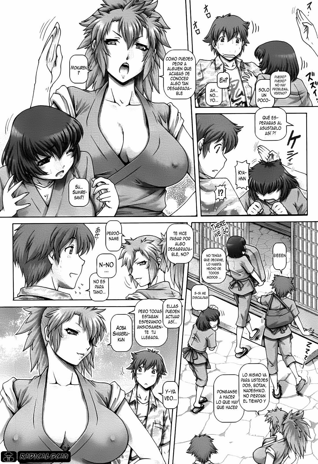 Ayakashi Yakata no Miko - 8