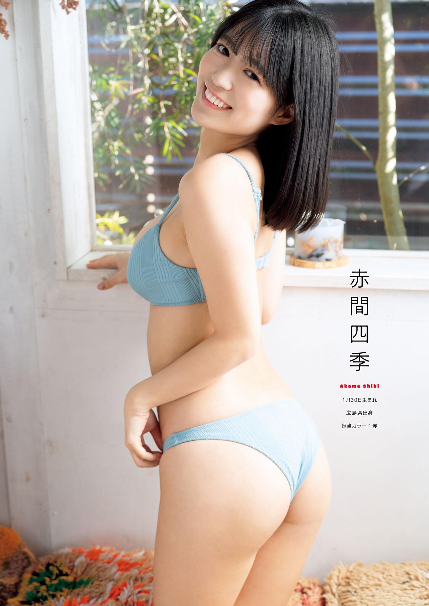 僕が見たかった青空, グラビアンエイジ Vol.01 2025.04.03 Set.01(18)