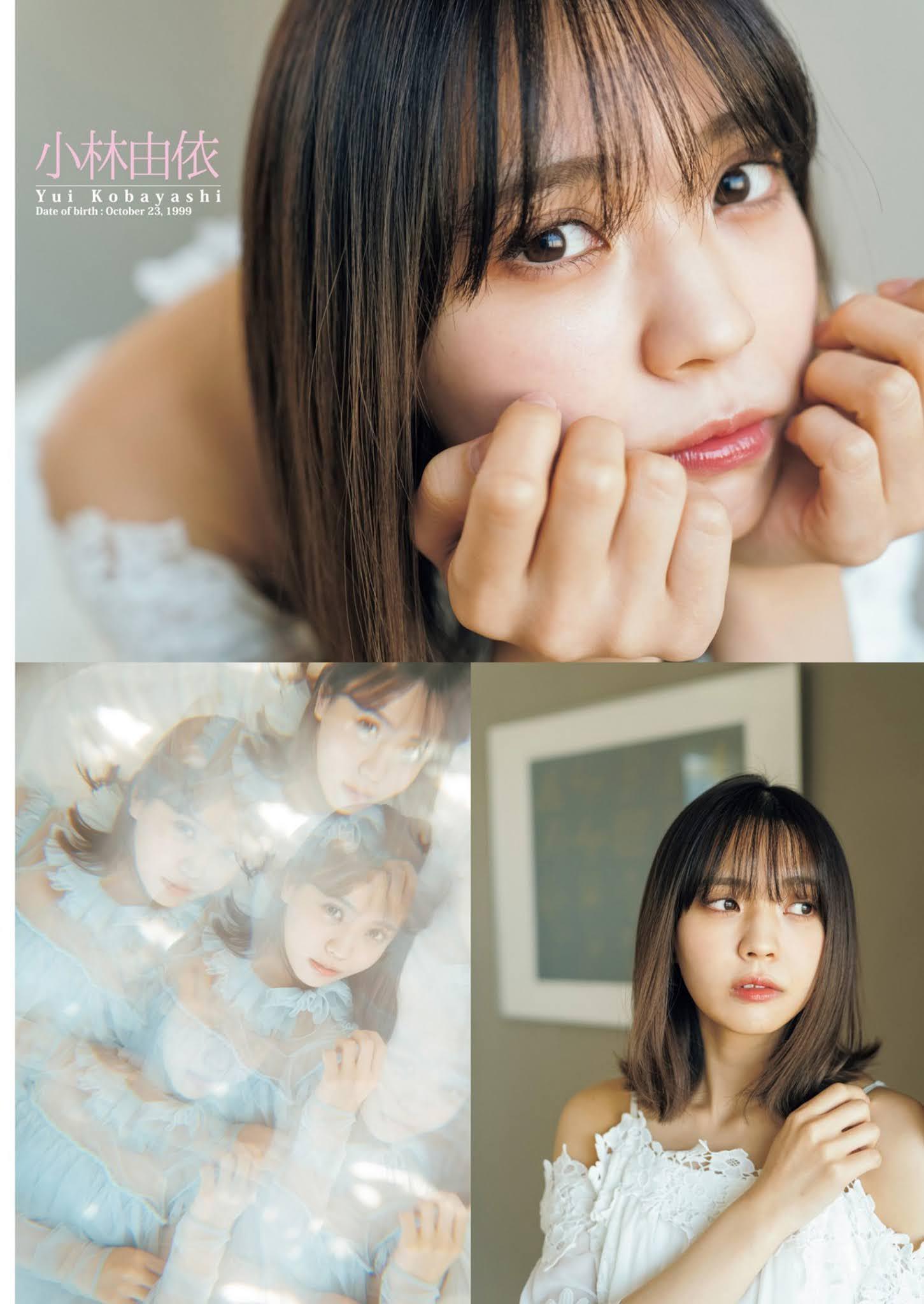 渡邉理佐, 小林由依, 森田ひかる, Young Jump 2021 No.02 (ヤングジャンプ 2021年2号)(5)