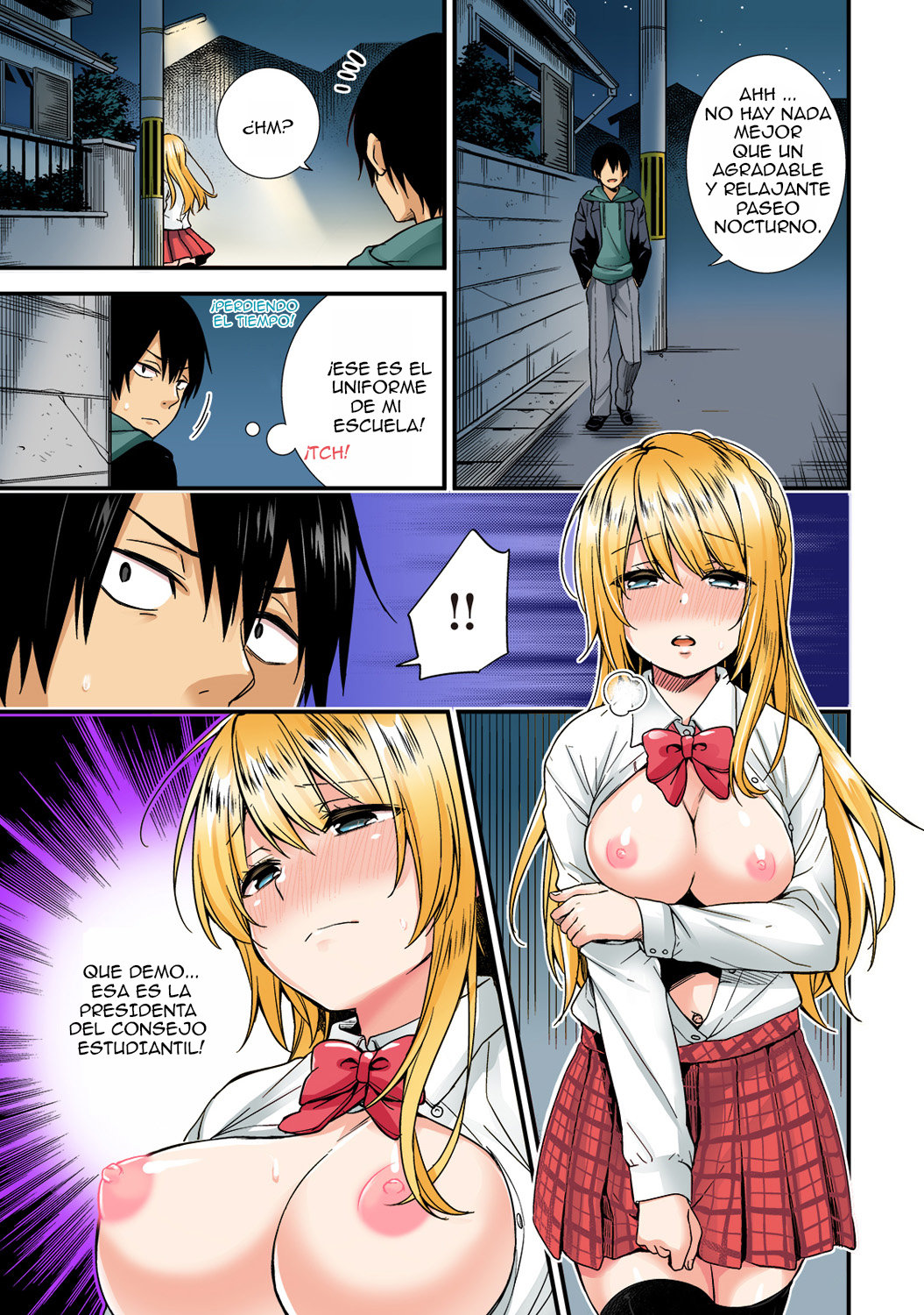 Gakuen no Ojou_sama - 1