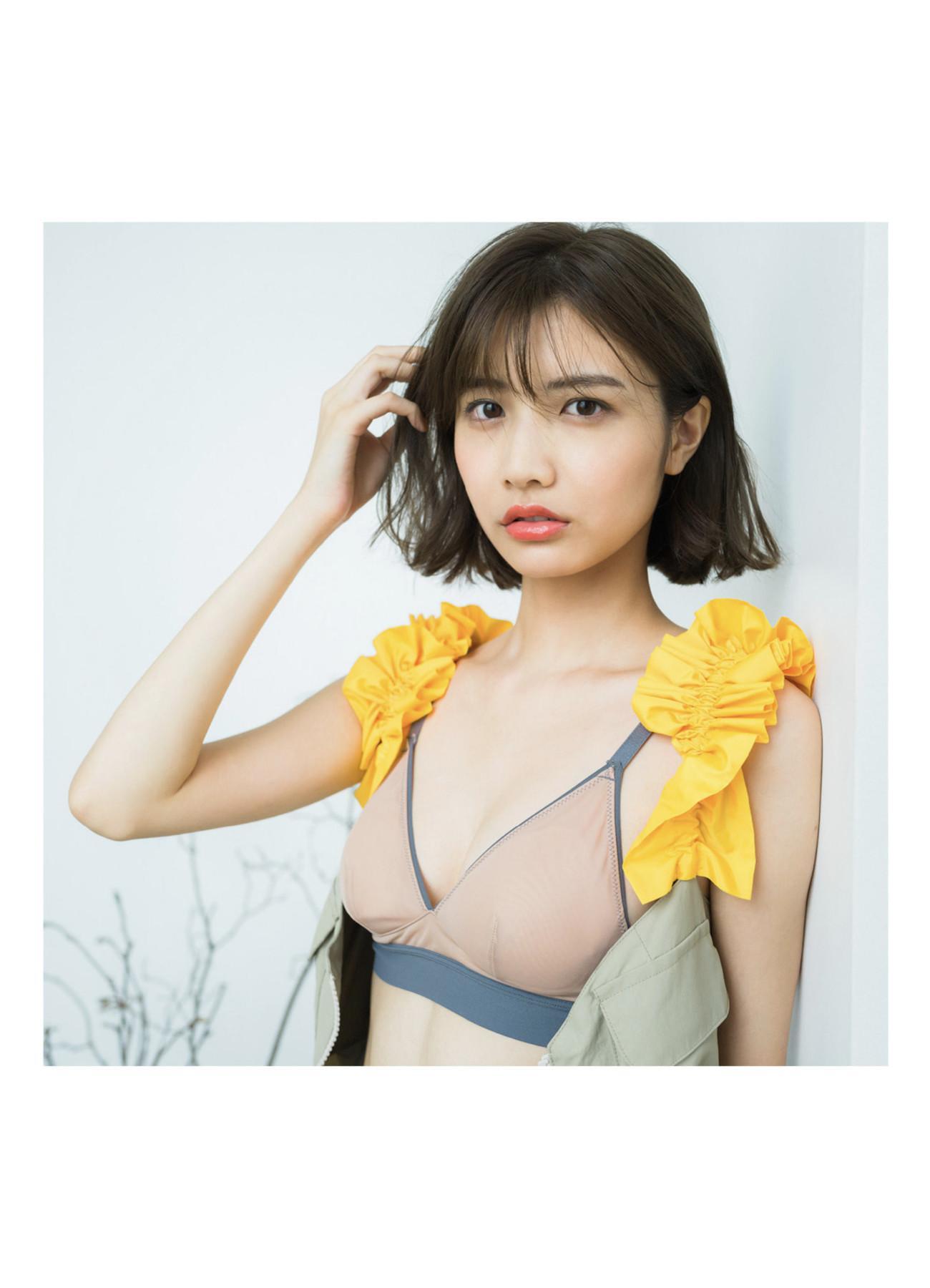 Kanon Watanabe 渡辺華音, DIGVIIデジタル写真集 DIGVII Digital PhotoBook(27)