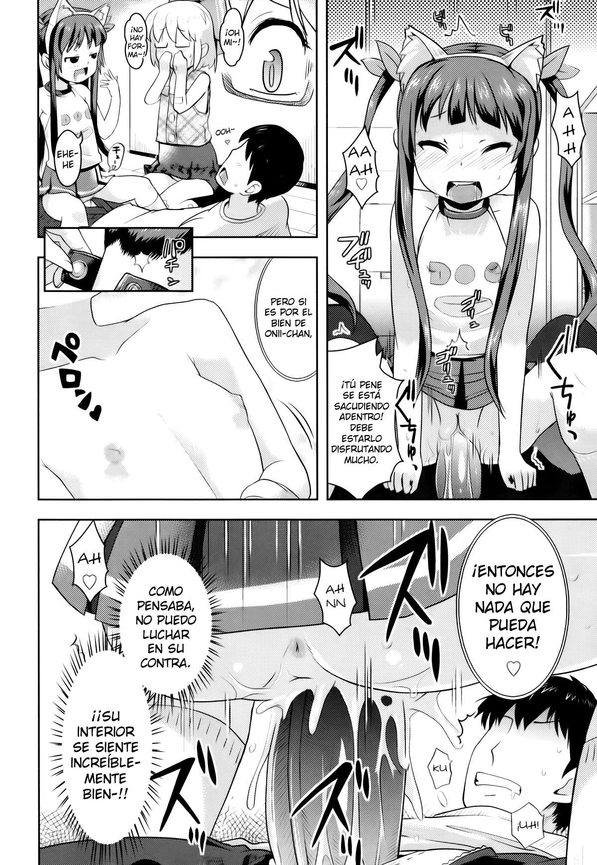 [Yam] Oniichan no Suki ni Shite!? Chapter-1 - 11