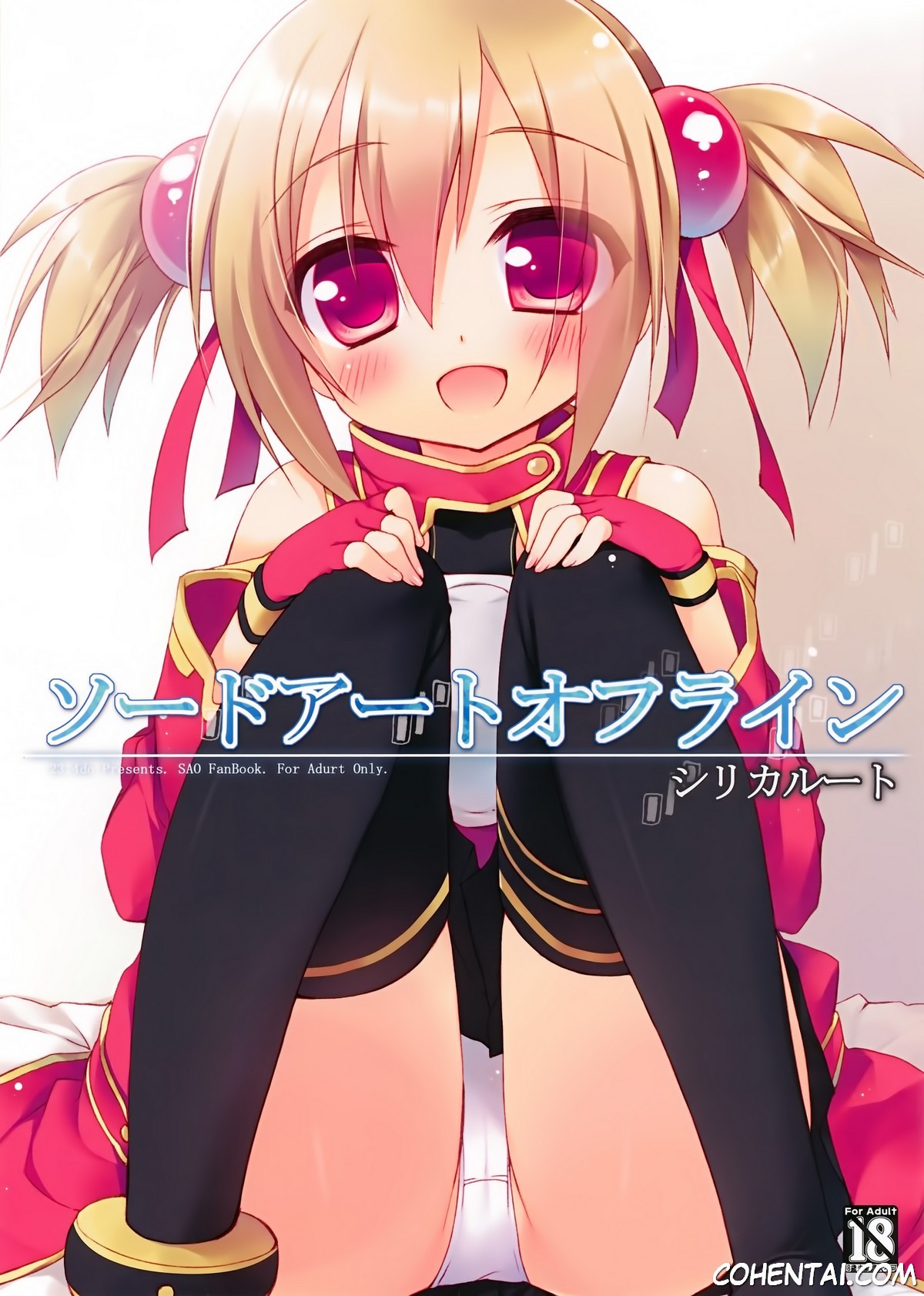 Sword Art Offline -Silica Route- (Sword Art Online) xxx comics manga porno doujin hentai español sexo 