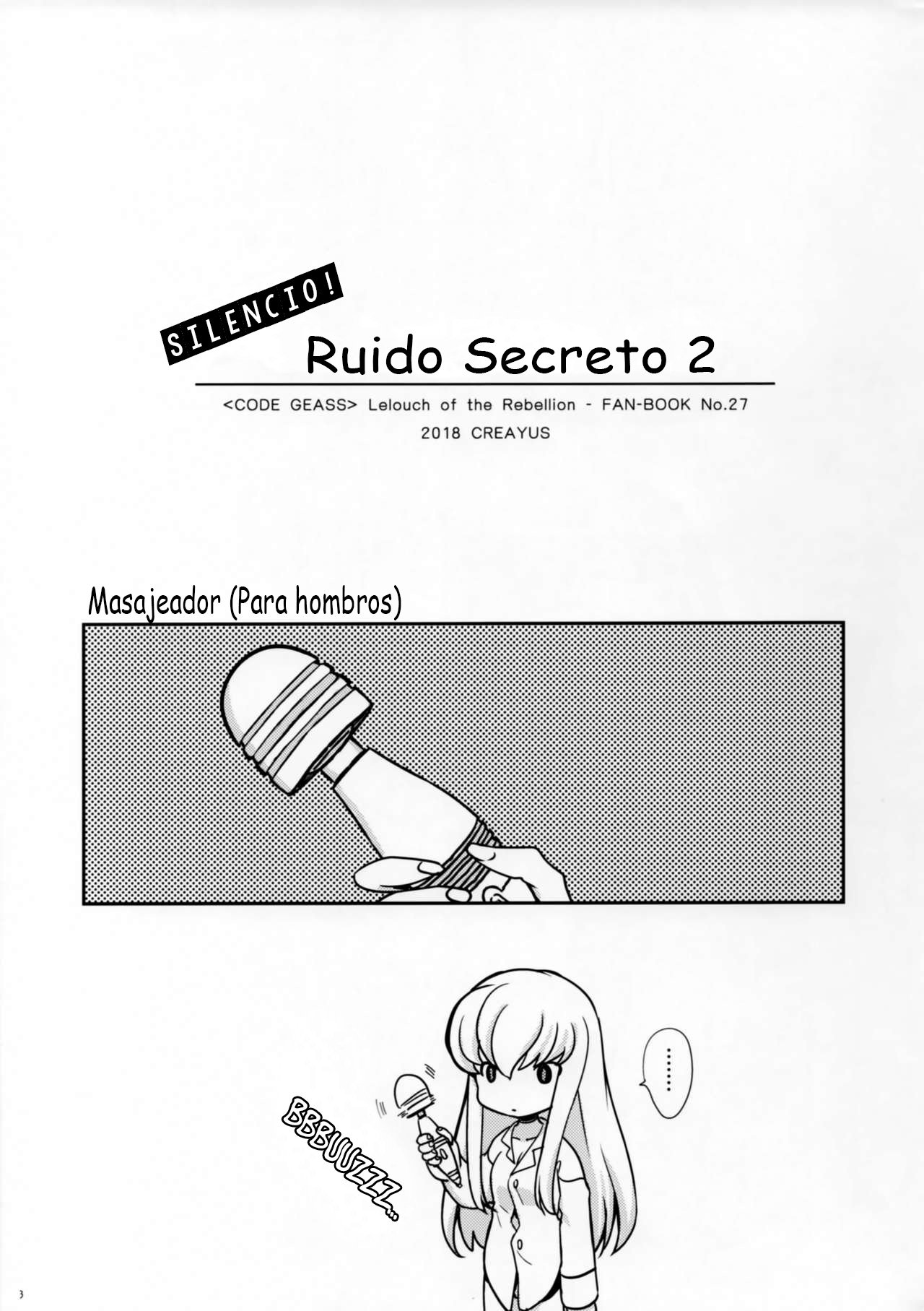 Silencio! Ruido Secreto 2 (Hush! Secret Noise 2) - 2