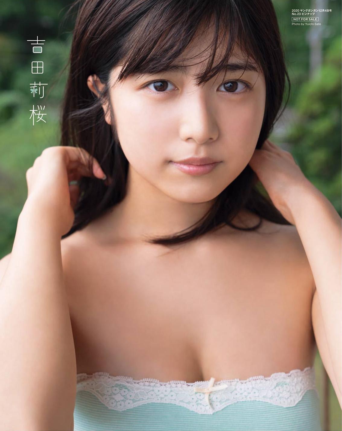 Rio Yoshida 吉田莉桜, Young Gangan 2020 No.23 (ヤングガンガン 2020年23号)(2)