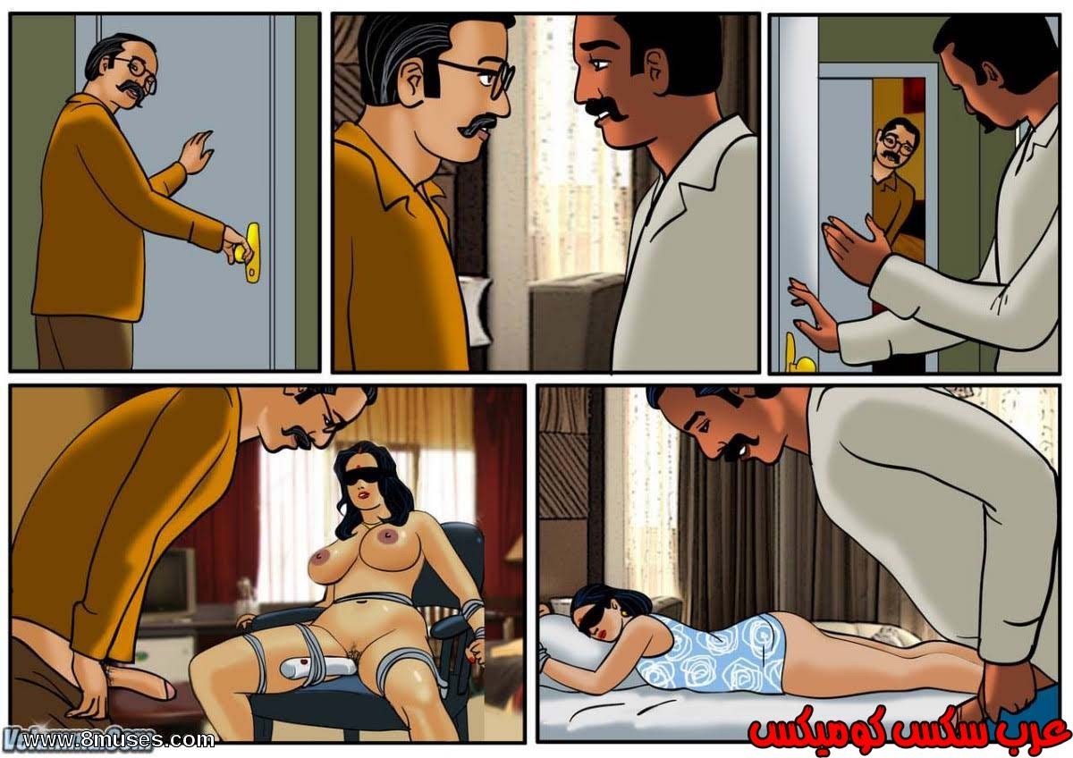 113 فيلاما الجزء 36
