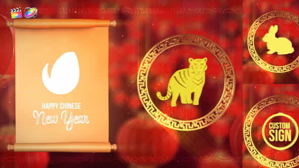 Chinese New Year Logo Reveal - VideoHive 35240252