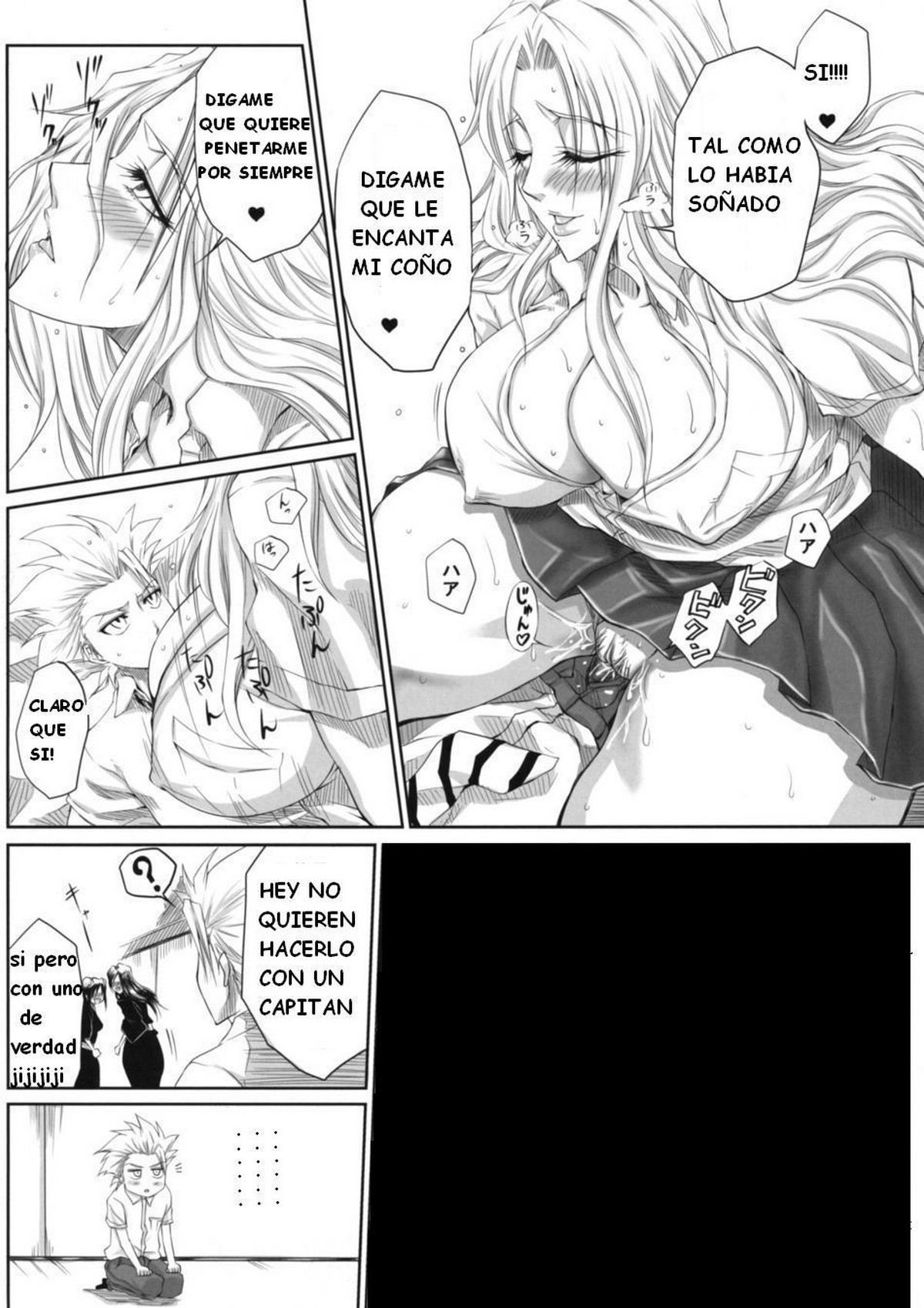 Oh (Bleach) xxx comics manga porno doujin hentai español sexo 