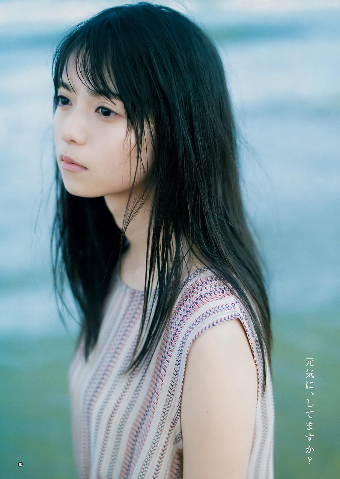 Asuka Saito 齋藤飛鳥, Young Jump 2019 No.32 (ヤングジャンプ 2019年32号)(6)