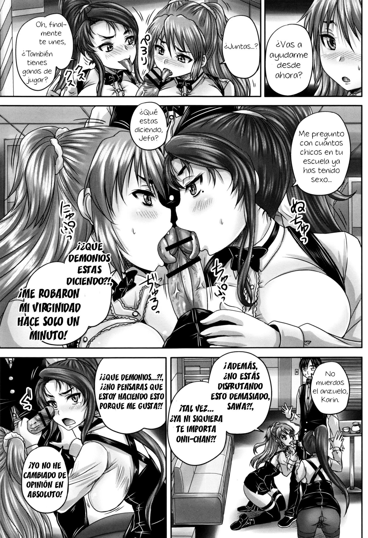 Kissa Hitozuma Nikudorei (Married Meat Slave Cafe) CH-3 - 28