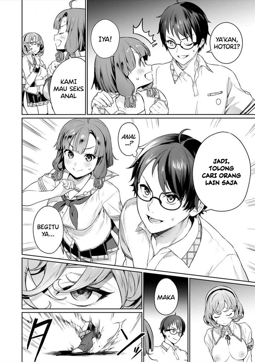 Nukitashi Nuki Ge Mitaina Shima Ni Sun Deru Watashi Wa Dou Surya Iidesu Ka Chapter 03 Bahasa