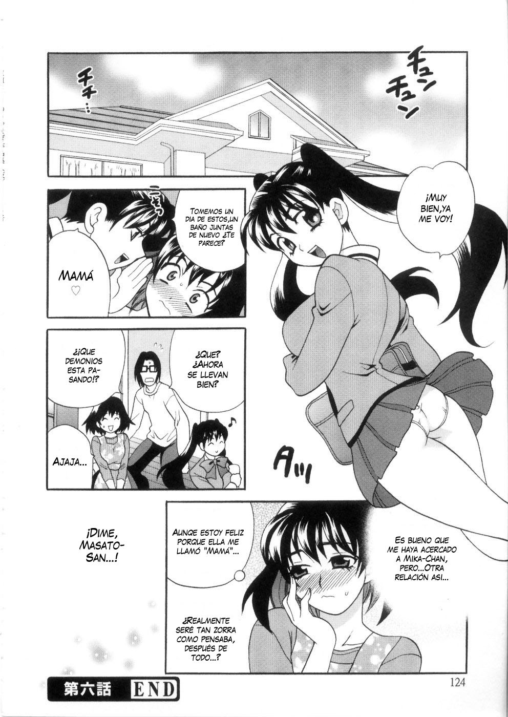 [Yukiyanagi] Ero Tsuma 1-9 [Spanish] [Decensored]