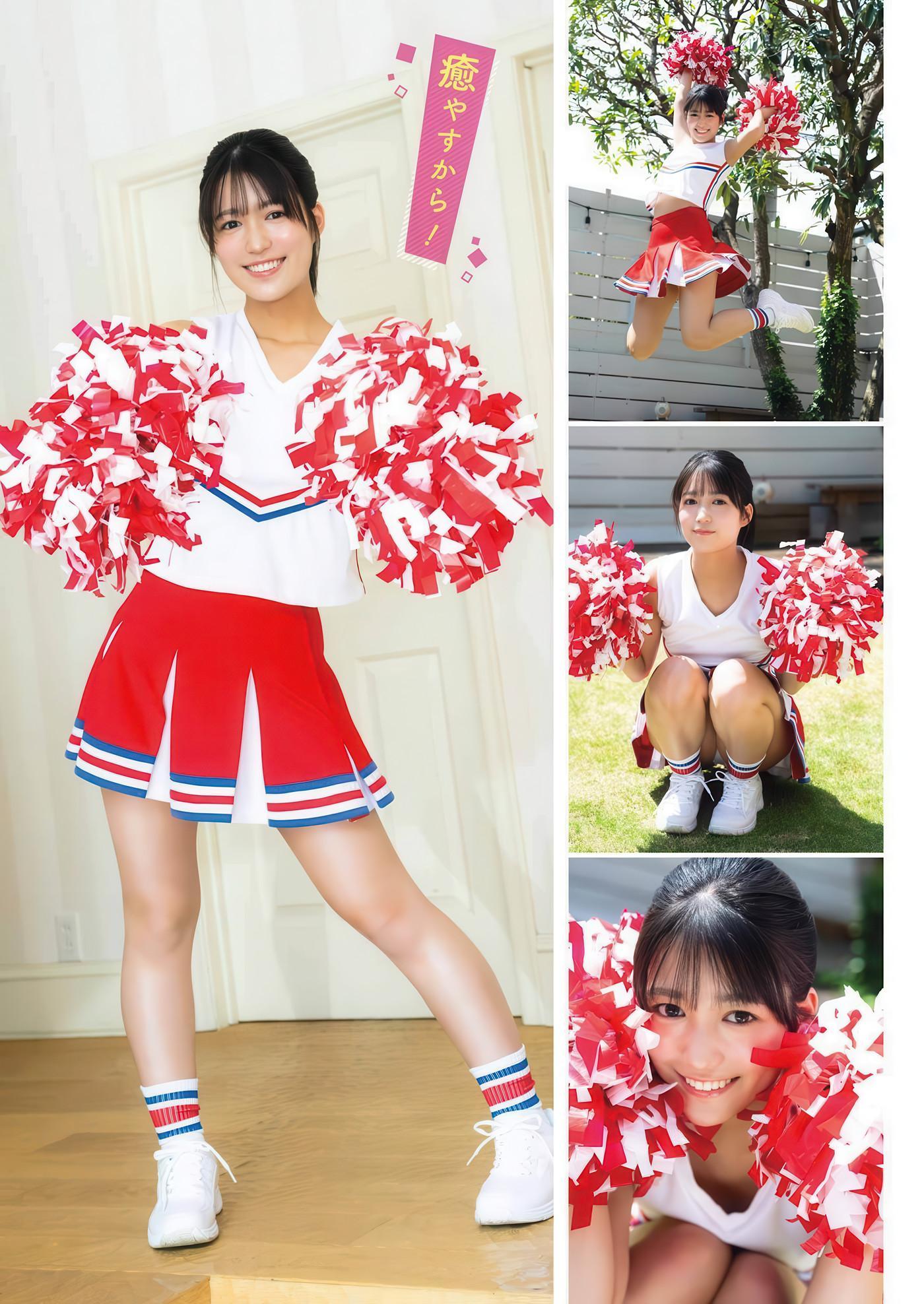 Shiki Akama 赤間四季, Young Gangan 2025 No.14 (ヤングガンガン 2025年14号)(2)